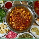 미나리식당 이미지