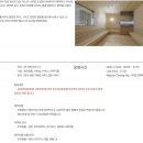 방교감자탕 | [엔포드 수영장] 내돈내산, 청주 엔포드 호텔 수영장, 어반 오아시스 풀바, 라군라운지, 솔직후기