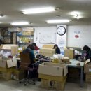 성광안경원 이미지