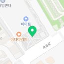 명동할머니국수신도림테크노마트점