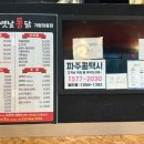 가람마을 이미지