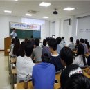 교학상장 이미지