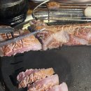 삼겹한판 이미지