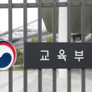 경북광역이동지원센터 이미지