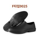 F9025 이미지