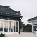 청춘한옥풀빌라 이미지