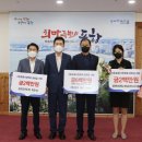 포항동부초등학교 이미지