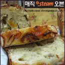 유후케이크