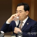 소각장구내식당 이미지