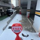 오동나무어린이공원 이미지