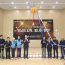 달성군남부노인복지관 이미지