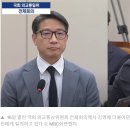 외교부 계엄옹호 보도자료 외신에 배포 이미지