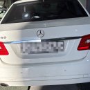 현대밧데리공업사 이미지