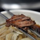 포구나무집 이미지