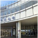 송파수산 네이버블로그