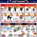 한주토피스 이미지