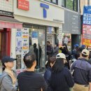 유심창고 이미지