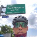(주)이마트춘천점 | 춘천 어드벤처 PT-76 후기