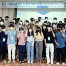 브릿지특허법률사무소 쿠키뉴스