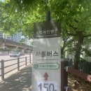국민타워 | 구로 지타워컨벤션 하객후기 (주차, 뷔페, 셔틀버스, ATM 위치)