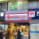 용산-이촌-749 이미지