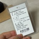 포터링 | 요시다포터 코인지갑 블랙 후기, 실제로 써보니