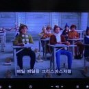 매일크리스마스 네이버블로그