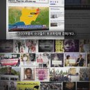 레드필 이미지