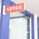케이엠에듀수학학원