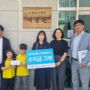 미래융합에듀 이미지