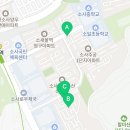 지에스25 소사아이원 이미지