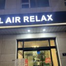 호텔에어릴렉스 | 운서 호텔 에어릴랙스: 가성비 좋은 호텔, 내돈내산 숙박후기