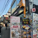 마오카페(MAO CAFE) 이미지