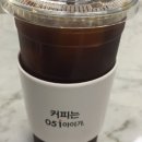 카페051창원사파점 이미지