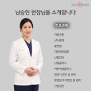 미즈병원 이미지