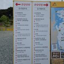 길목민속매점 | [충남 서산] 유기방가옥, 수선화 없는 5월에 방문한 후기! 여유롭게 산책하기 좋은 서산 가볼만한곳...