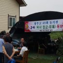 염소한마리 이미지