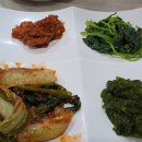 해광민어횟집 이미지