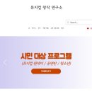 뮤지컬클래스 | 뮤지컬 체험 처음인데 너무 재밌어요! 시민참여 원데이클래스 솔직후기