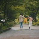 행복 이미지