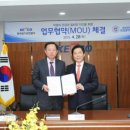 한국전기안전공사 이미지