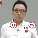 위잉