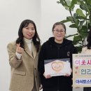 이삭 이미지