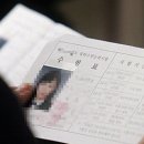 힐링 캐리커쳐 드로잉 이미지