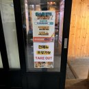 한사리감자탕 뼈구이 송도점 | 한사리감자탕&amp;뼈구이 종로점 감자탕 후기 종각역 맛집