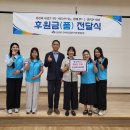 작은약국 경북일보