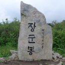 차돌배기로1 이미지