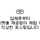 아이얀요가 네이버블로그