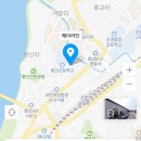 헤이라딘 이미지