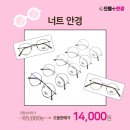 양산장수약국 이미지